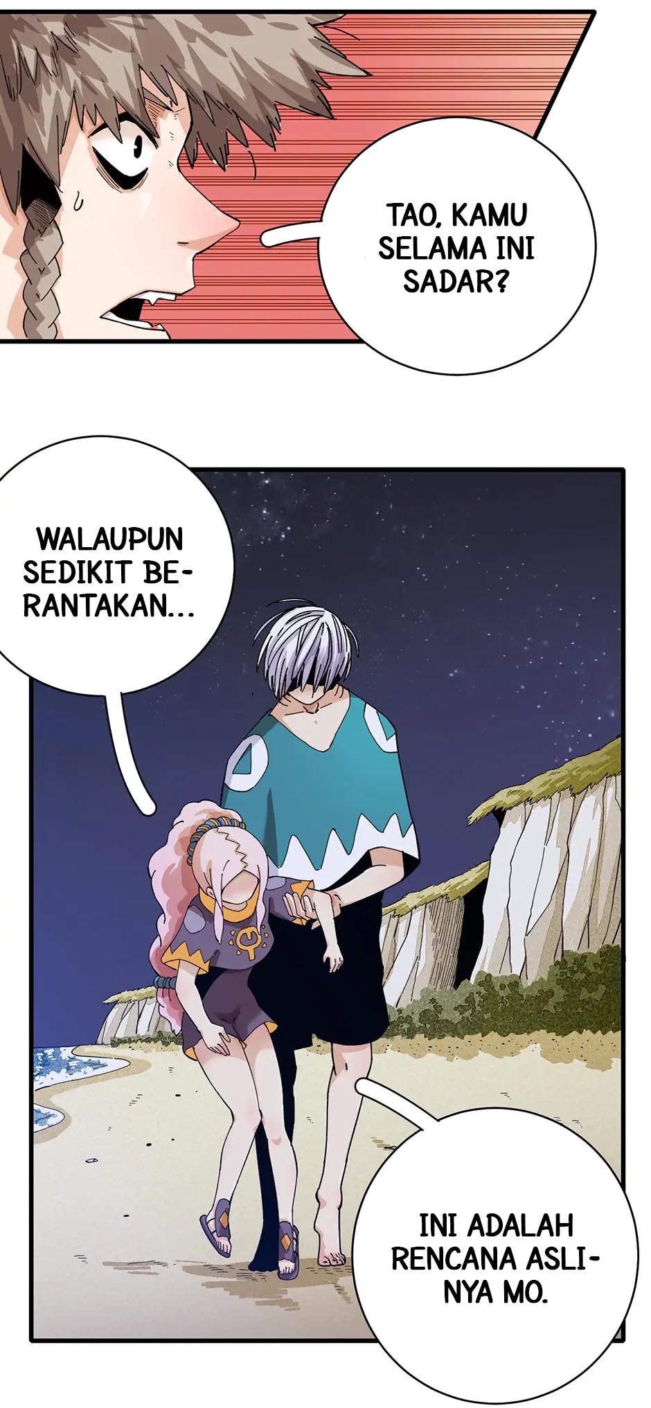 Last Word of the World Chapter 90 Gambar 19